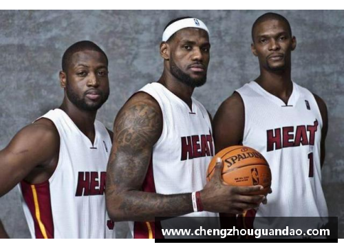 优游国际NBA总决赛派对：热火与篮网的激情碰撞