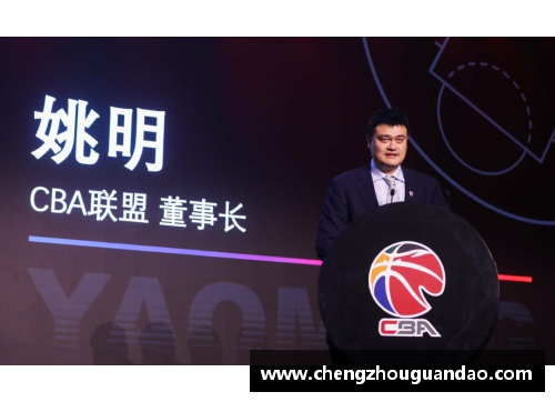 优游国际官网CBA历史上一共有13人的球衣被退役！姚明是第一个，一位外援 - 副本 (2)