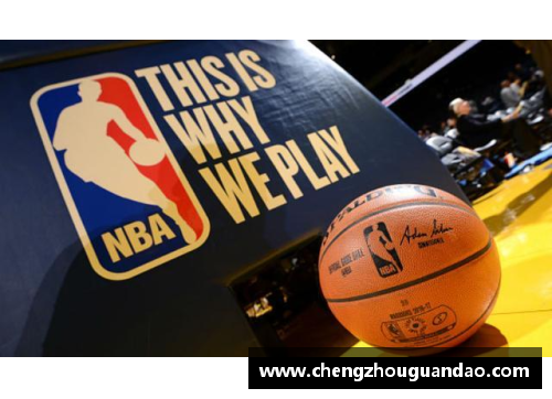 优游国际官网中国NBA冠军戒指：荣耀与全球篮球传奇